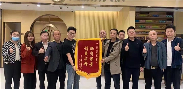 - 匯達裝飾 - 